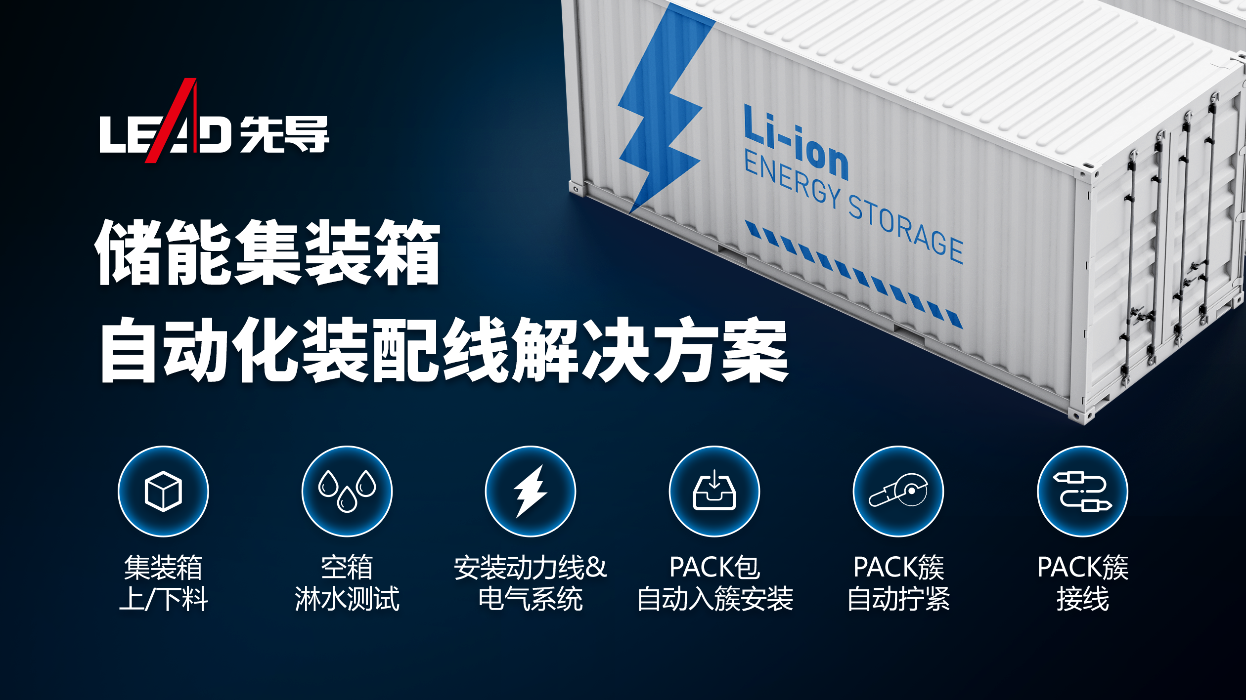 /uploads/image/2022/12/16/1671151812399083/11.png /uploads/image/2022/12/16/1671151812399083/11.png